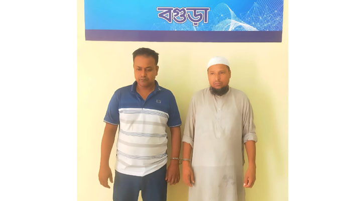 বগুড়ায় দল পরিবর্তন করেও গ্রেপ্তার সাবেক যুবলীগ-কৃষকলীগ নেতা